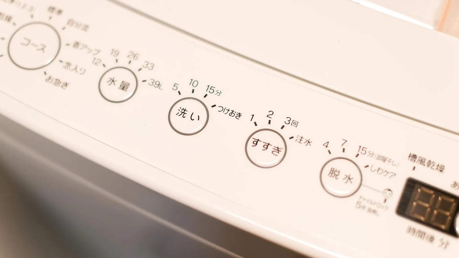 Apartmán Sumida Ryogoku Midori House Prefektura Tokio Japonsko
