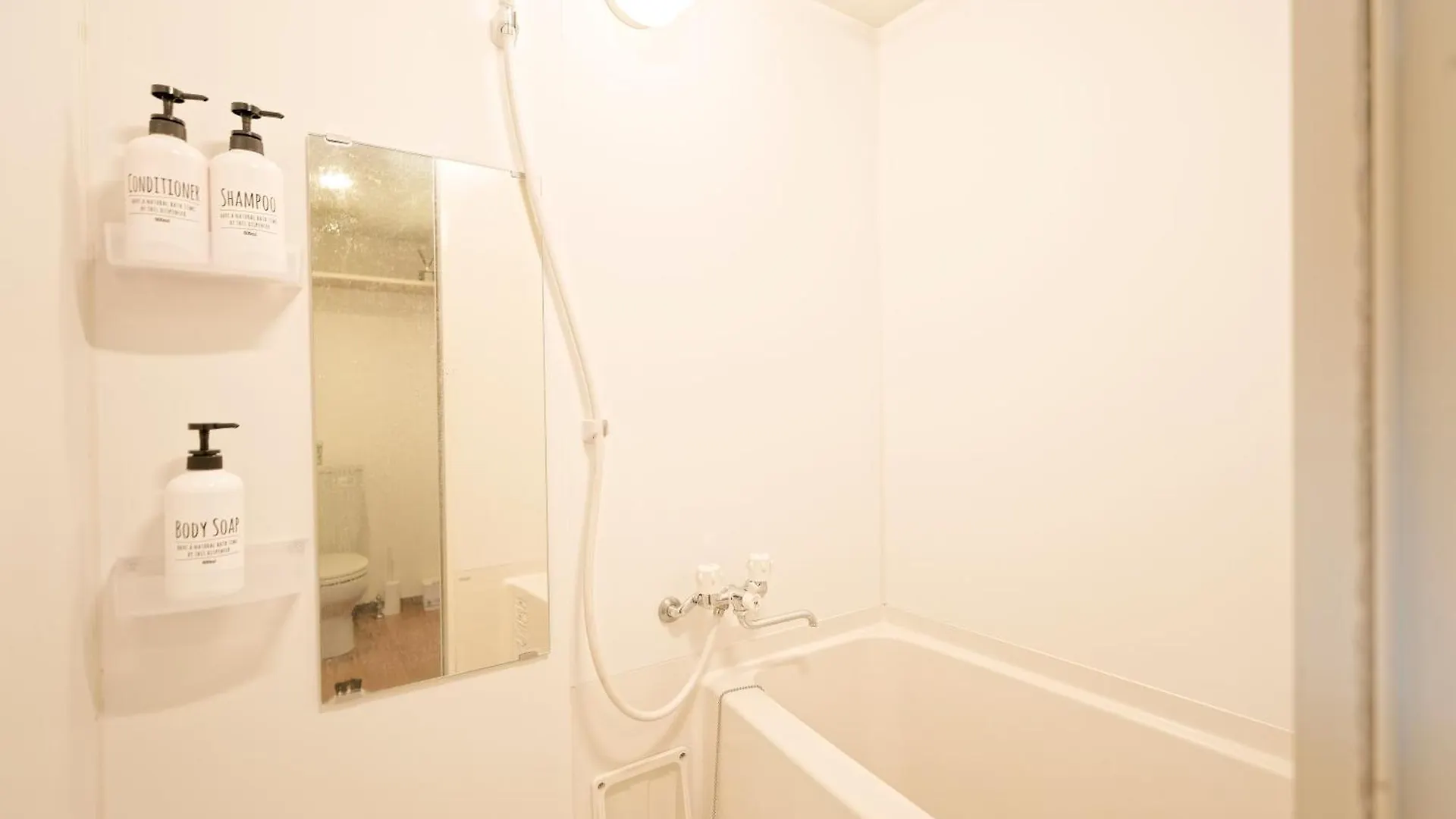 Sumida Ryogoku Midori House Apartment Tokyo