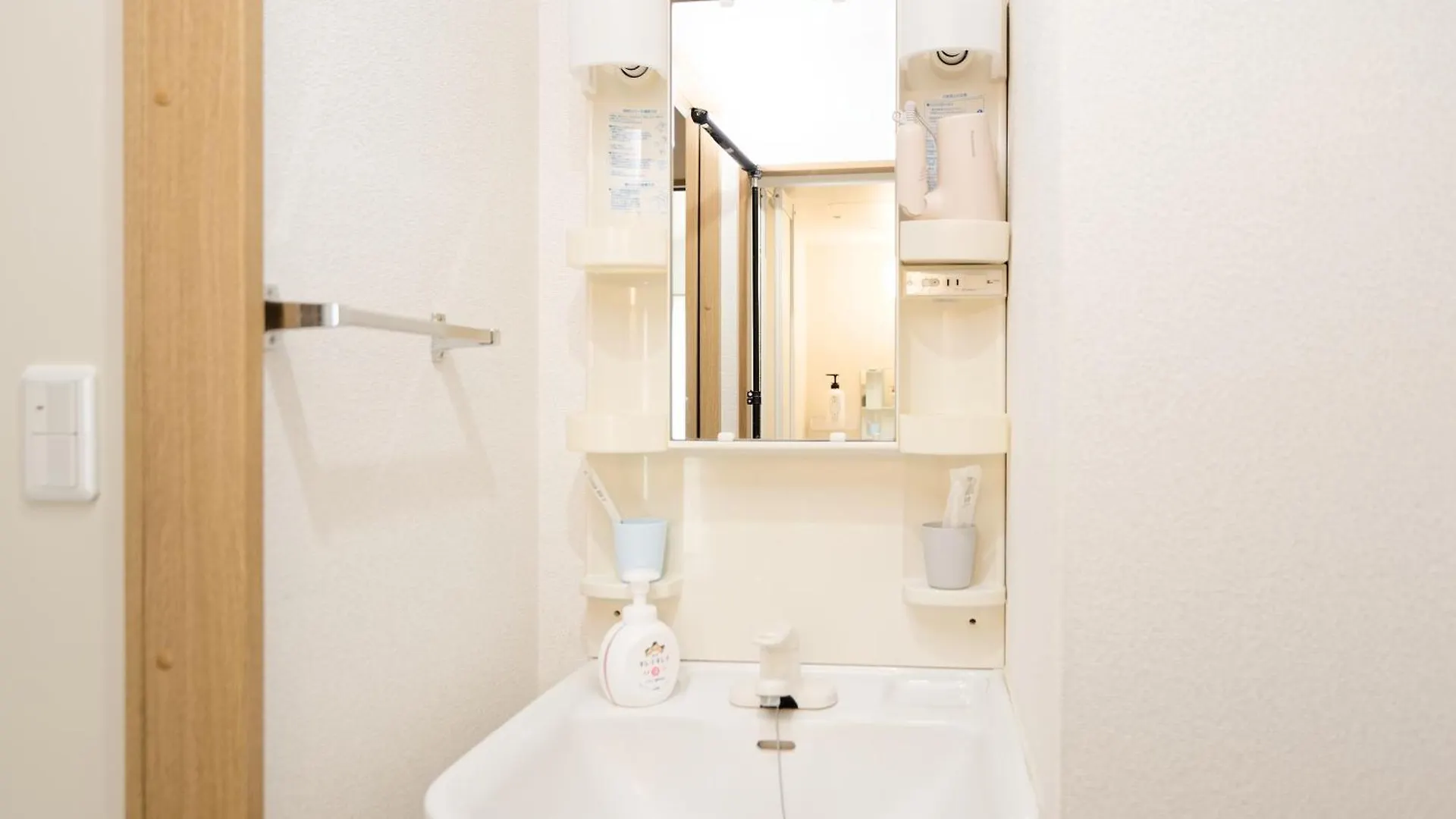 Sumida Ryogoku Midori House Apartment Tokyo