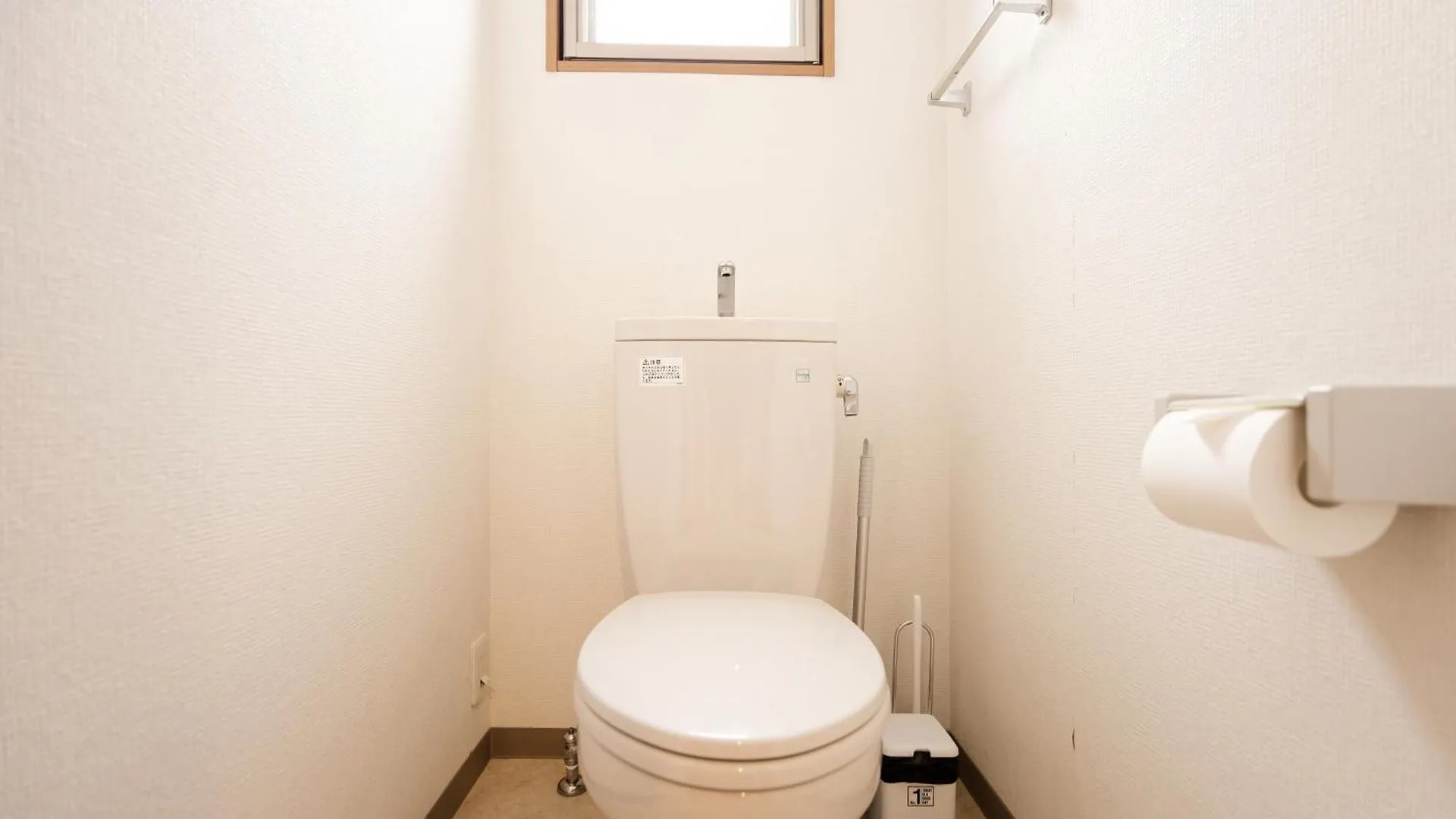 Sumida Ryogoku Midori House Apartment Tokyo 0*,  Japan
