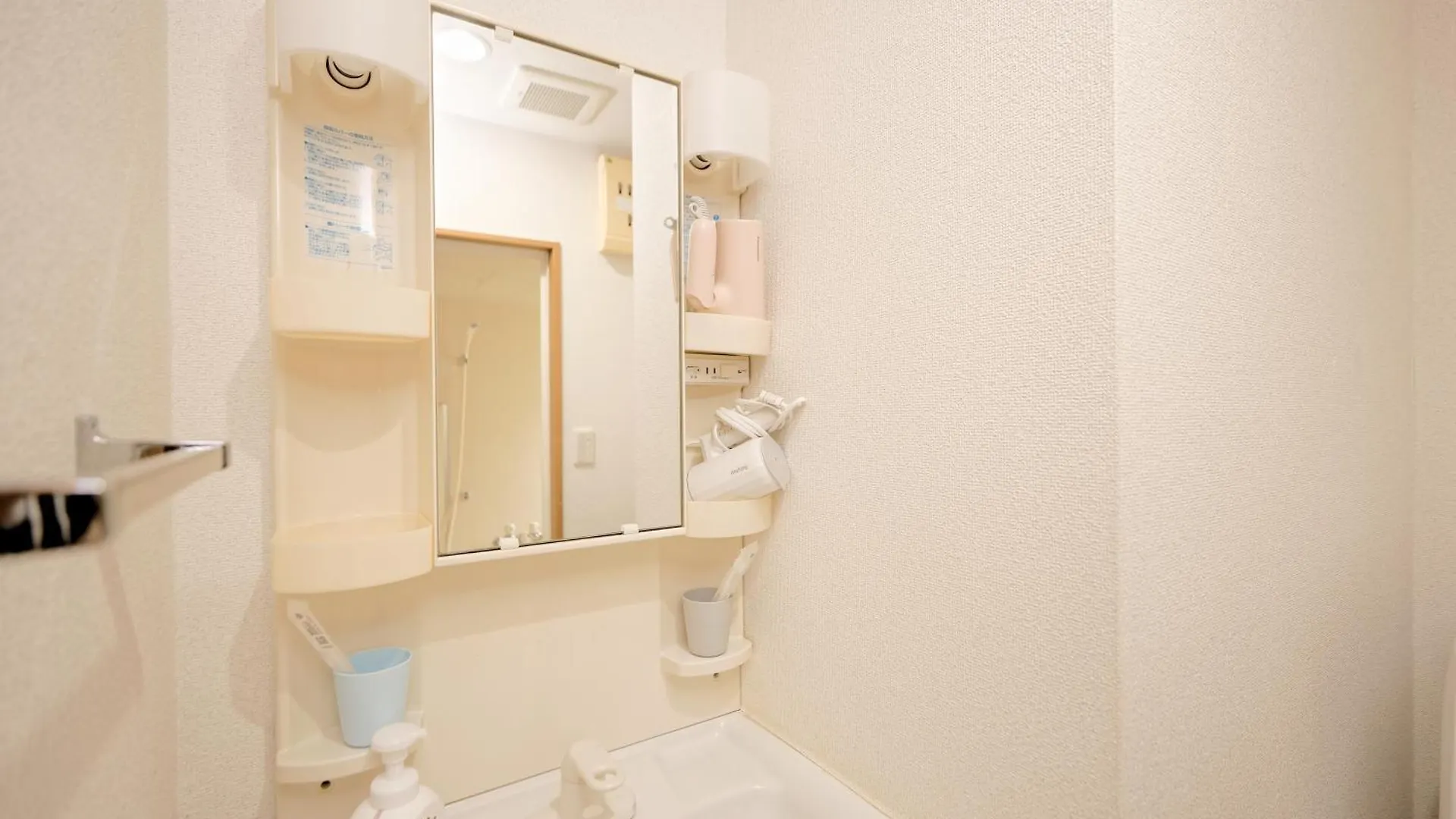 Sumida Ryogoku Midori House Apartment Tokyo Japan