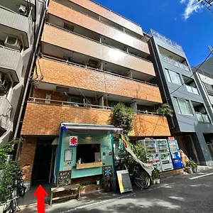  Apartment Wise Park Mukojima