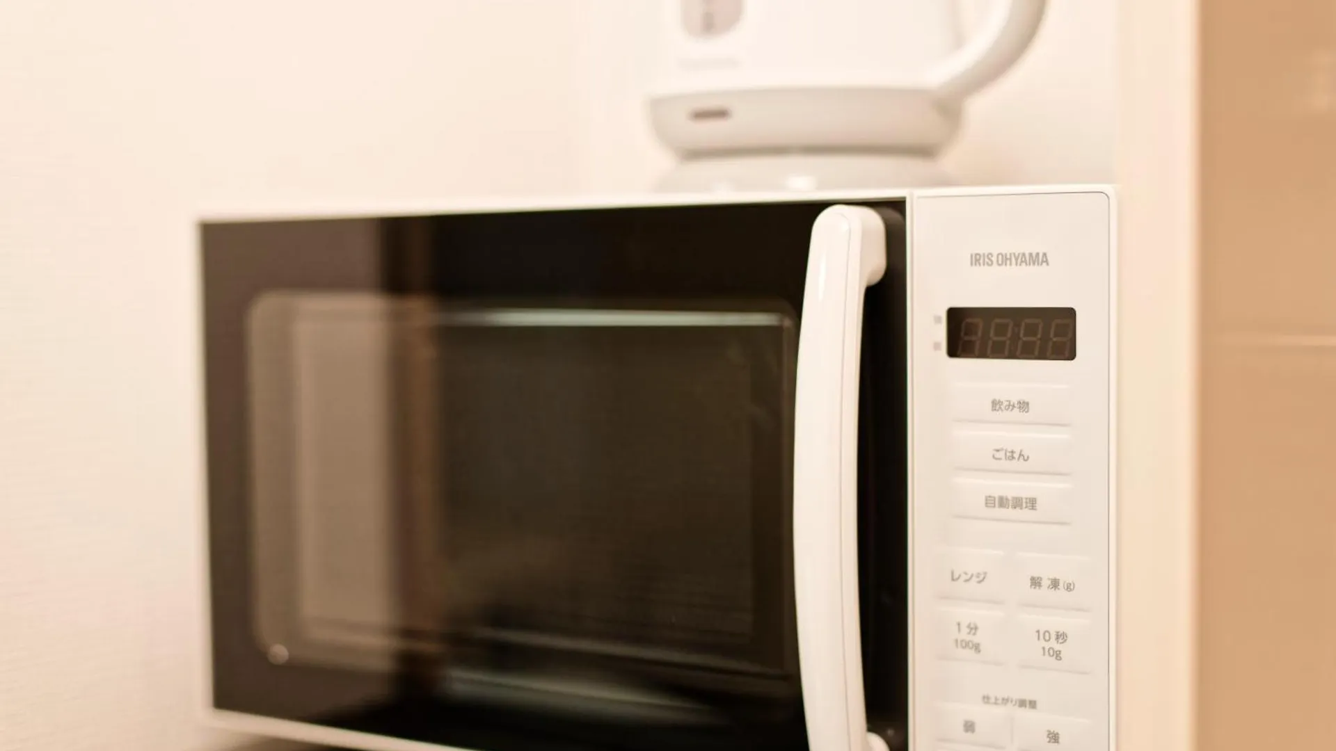 Sumida Ryogoku Midori House Apartment Tokyo 0*,