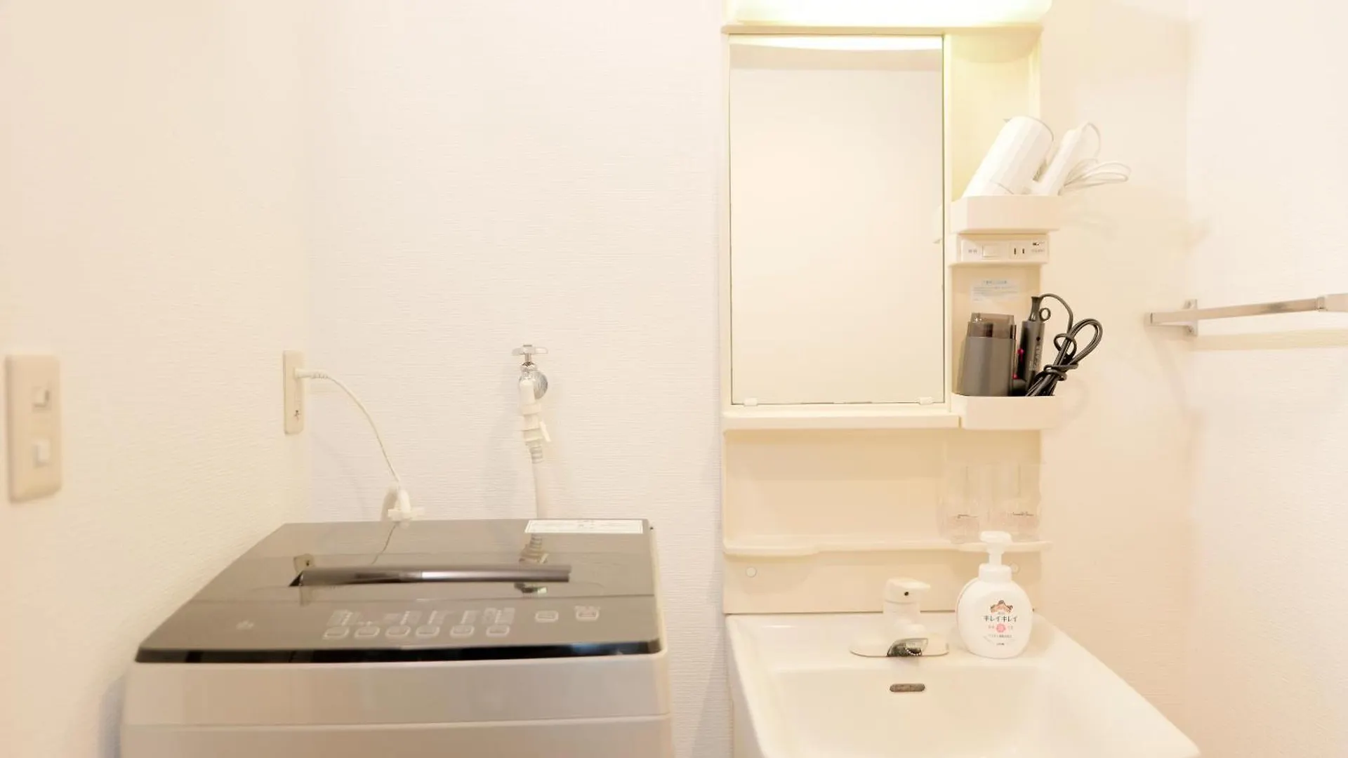 Sumida Ryogoku Midori House Apartment Tokyo